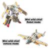 Priming Water ROBOT V Mini Robot Version or single item Jet 4-set (Mini Thunder).