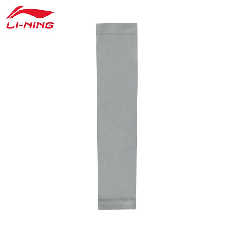 Li-Ning Sun Protection Arm Sleeves AHJU015