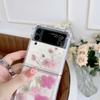Real Dried Flower Sequins Glitter Phone Case For Samsung Z Flip 3 4 5 6 Case For Galaxy Fold 4 5 6 Soft Shockproof Cover