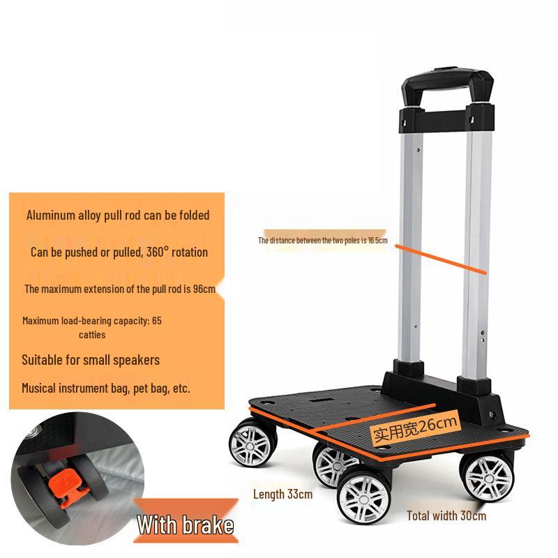 Aluminum Alloy Foldable Student Backpack Trolley with Universal Wheels
