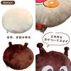 Bandai Face Approximately 30cm In Dokin-chan Cushion/Backrest Cushion, Diameter, TO-2321300DK