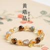 Natural yellow crystal bracelet for women, niche high-end style, yellow tiger eye crystal bracelet, couple's jewelry