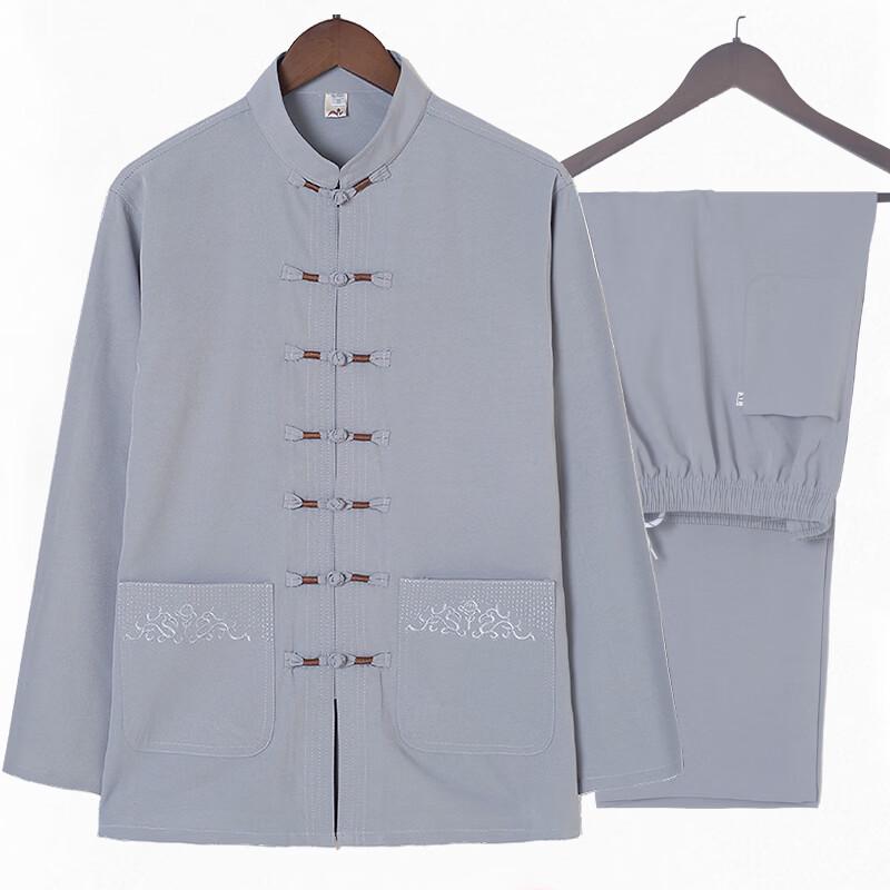 Men's Thin Chinese Tang Suit Summer Set