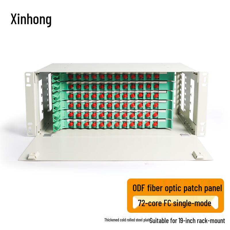 Xinhong Rack-Mount ODF Optical Fiber Distribution Frame