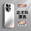 Applicable to OPPOreno11 mobile phone case lens film all-inclusive anti-drop reno11pro advanced sense ultra-thin matte cover p