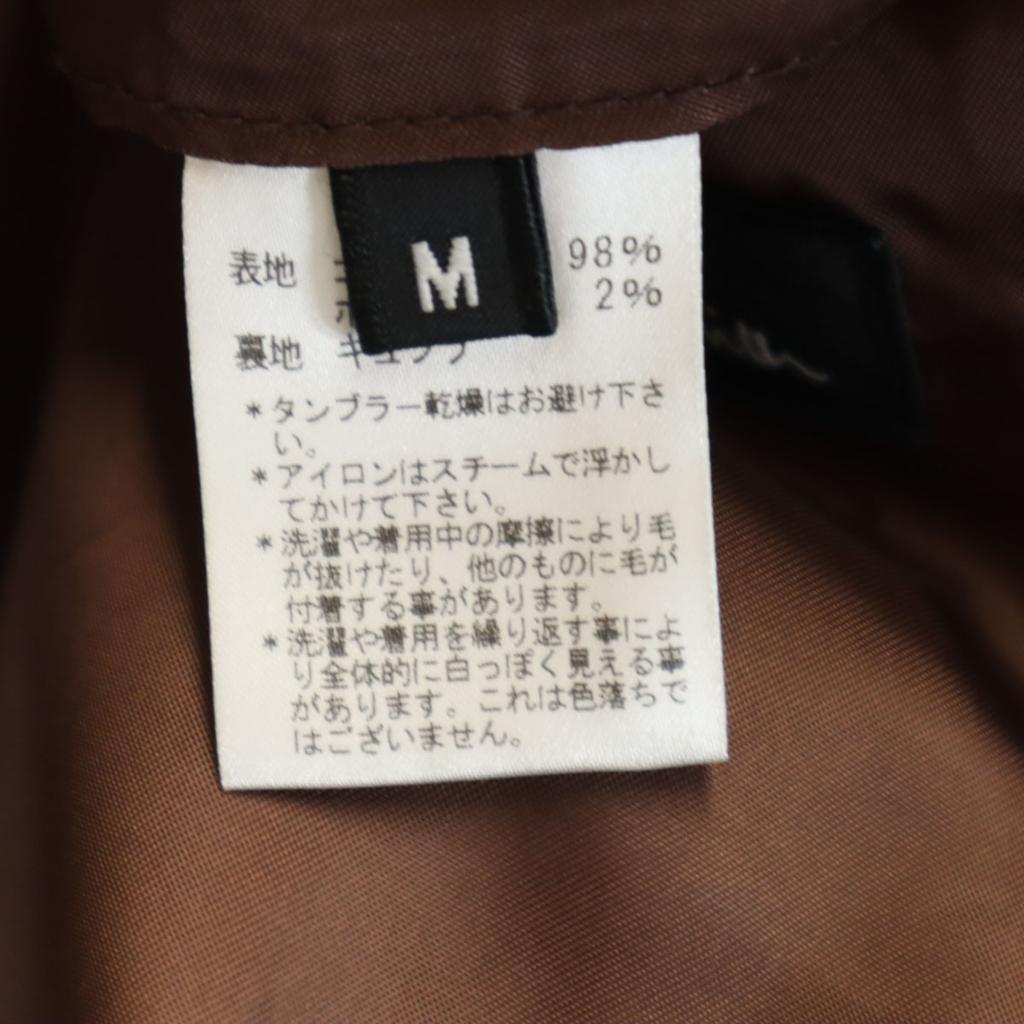 PS Paul Smith made in Japan Velor tailored jacket M Brown Men's Used