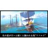 [PS4] ONE PIECE ODYSSEY (One Piece Odyssey)