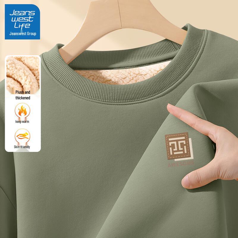 JEANSWEST LIFE Men's Sherpa Lined Pullover Hoodie