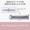 Panasonic Facial Shaver, Felie, for Fine Hair and Eyebrows, Battery-Operated, Pink, ES-WF63-P