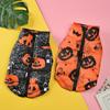 Halloween Pumpkin Print Dog Jacket For Small Medium Dogs Cats With D-ring Windproof Warm Puppy Clothes French Bulldog Pet Coat