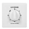 AC 220V Pump Timer Mechanical Time   Countdown Control 86 Panel Wall Mount 30 Min