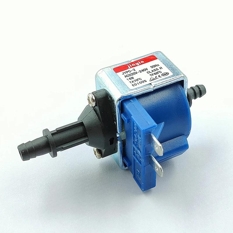 JYPC-2 16W AC 220-240V Electromagnetic Plunger Pump Small Suction Pump for Ironing Steamer Hanging Machine jiayin