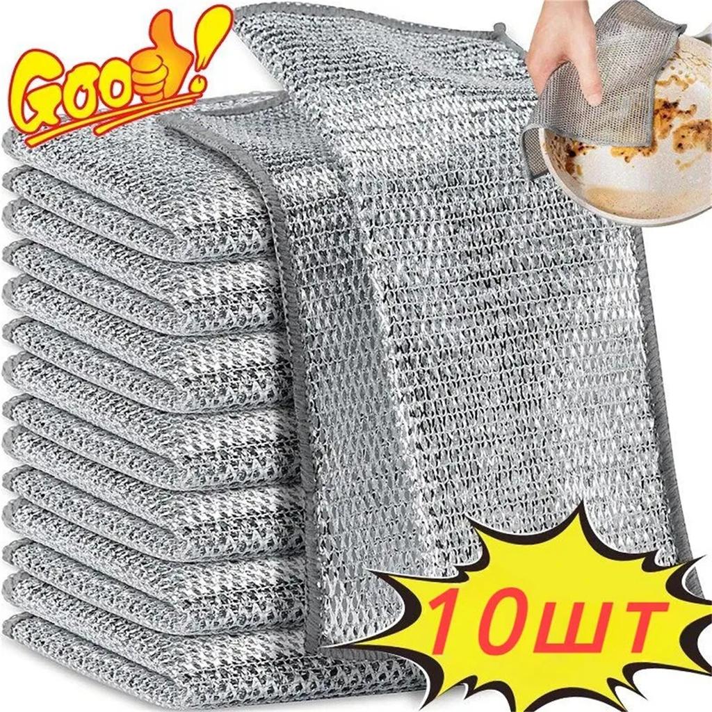 Steel Wire Cloth, Kitchen Cleaning Special Steel Wire, Metal Wire, Non Stick Oil Brush, Pot Cloth 10pc