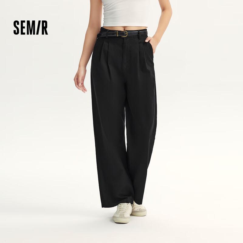 Semir Women's Cotton Pleated Wide-Leg Trousers