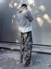 Retro Camouflage Wide-Leg Scimitar Denim Overalls with Large Pockets for Men and Women - Autumn/Winter Edition.