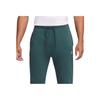 Jordan Basketball Comfortable Soft Breathable Sports Pants Men Bottoms Green FV7280-366