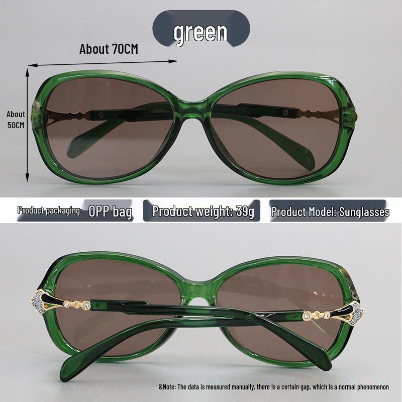 Women's Crystal Stone Tea Lens High-End Sunglasses - Advanced Sunshade Eye Protection