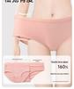 Women's Travel Disposable Panties: Sterilized, Wash-Free, Breathable Briefs for Postpartum & Pregnant Women