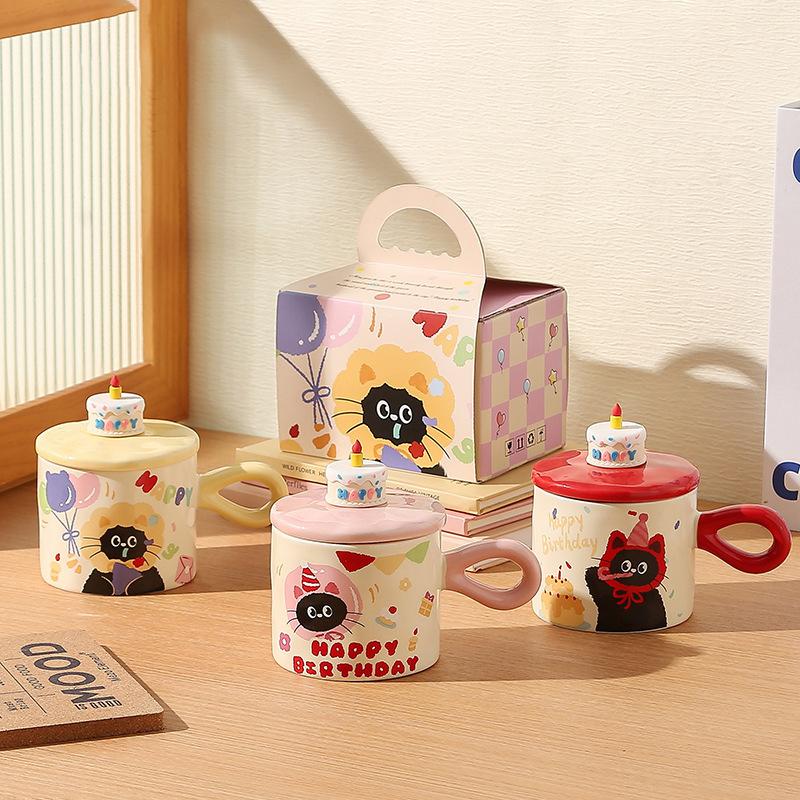 Cute Cat Birthday Gift Mug High Value Gift Box for Office Girl Water Cup for Best Friend Souvenir