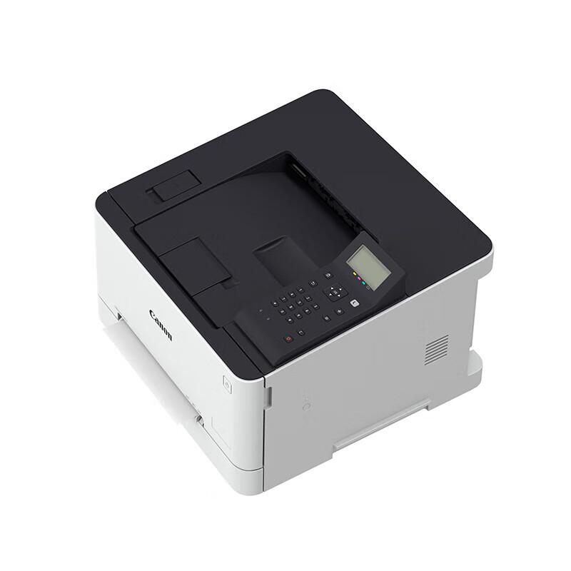 Canon LBP623Cdw Color Laser Printer CN plug (adapter included)