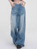 Women's Retro High-Waisted Wide-Leg Jeans - Autumn 2025 Versatile Loose Fit, Floor-Length