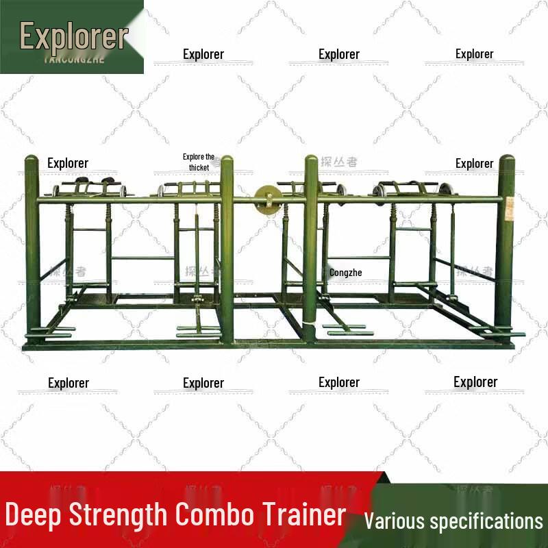 Outdoor Multi-functional Squat Strength Trainer