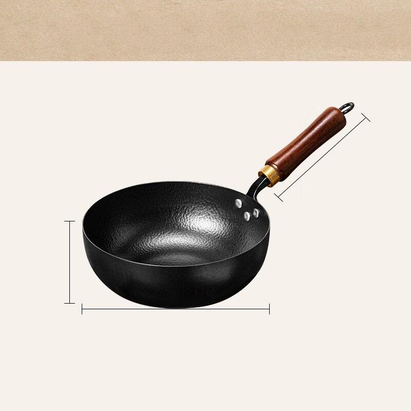 Wutuo 24cm Ceramic Non-stick Wok Set