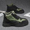 Men's High Top Fashion Sneakers Chunky Sole Non-slip Casual Ankle Boots