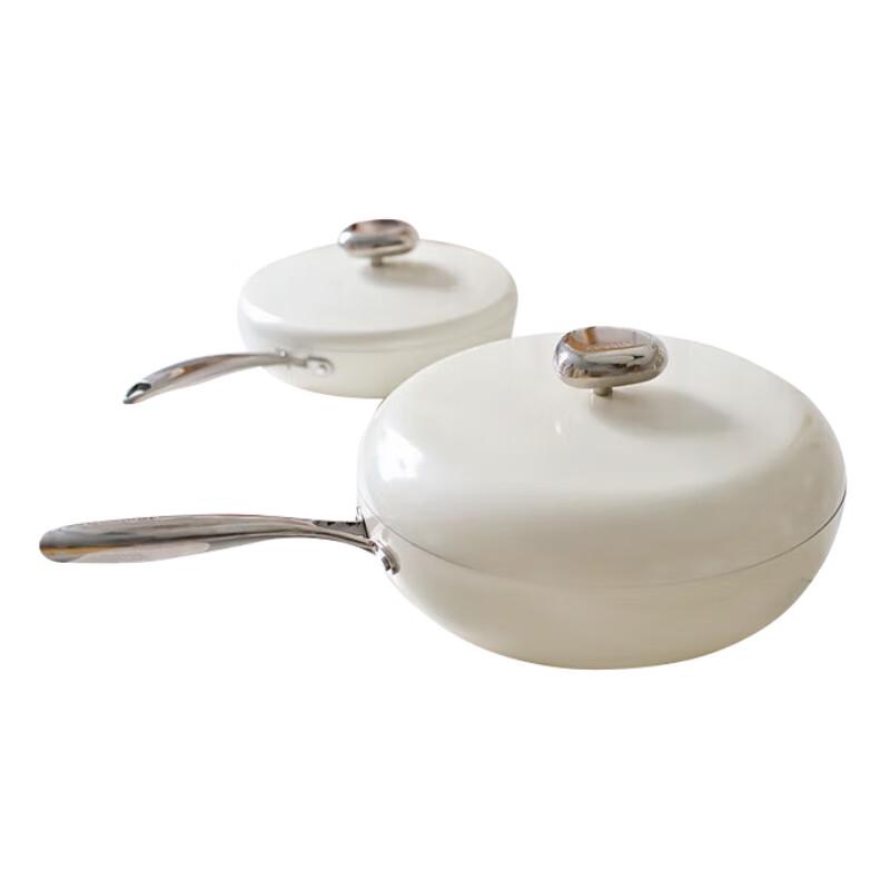 Wenlunshan Pebble Cookware Set