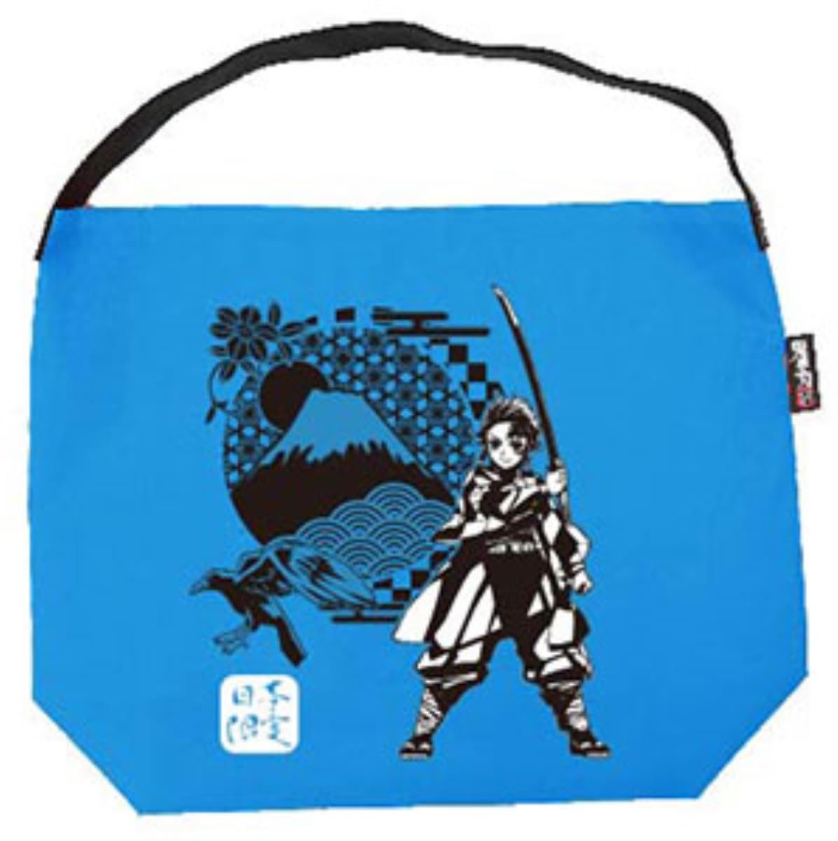 

Max Limited Demon Slayer Bottle Bag (Japan Exclusive) синій