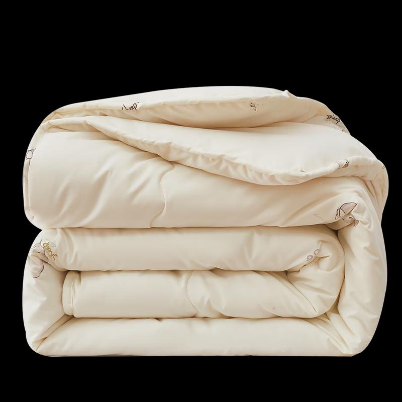 PLAYBOY Snowfield Wool Quilt