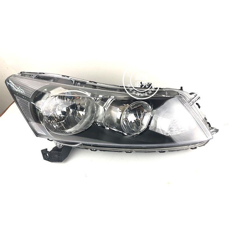 8th Gen Accord Front Headlight Assembly (2008-2013 Model)