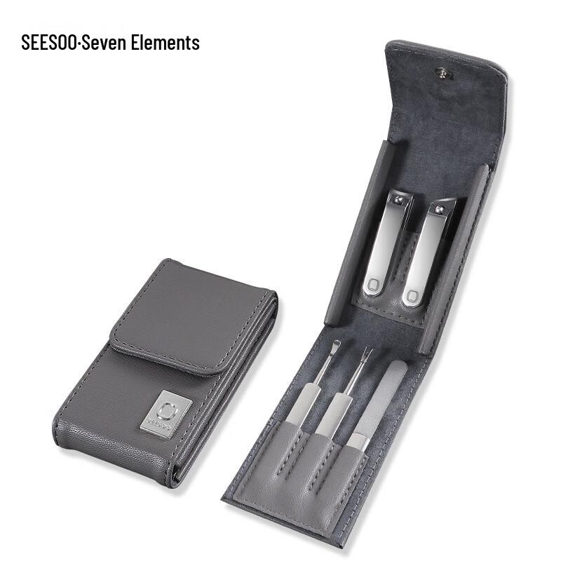Qisu 5-Piece Nail Clipper Set