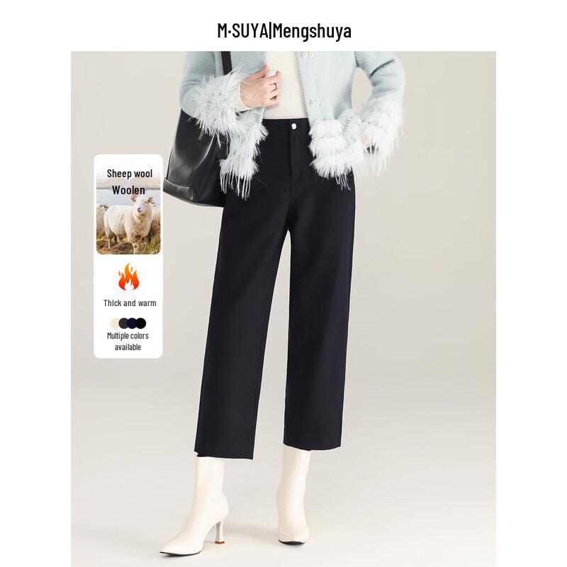 

Mengshuya Women s Petite High-Waist Wool Blend Tapered Cropped Pants 31