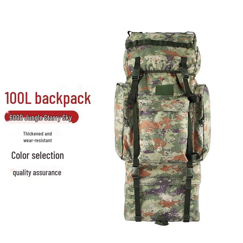 Suhuawei 100L Large Capacity Camouflage Backpack with U-shaped Steel Frame