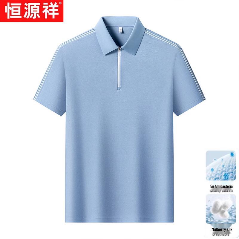 Hengyuanxiang Men s Silk-Linen Half-Zip Polo Shirt L/50