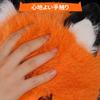 Mytag Fox Driver Cover Fox Driver Golf Plush Fits 460cc Character, Cover, Headcover, Animal,