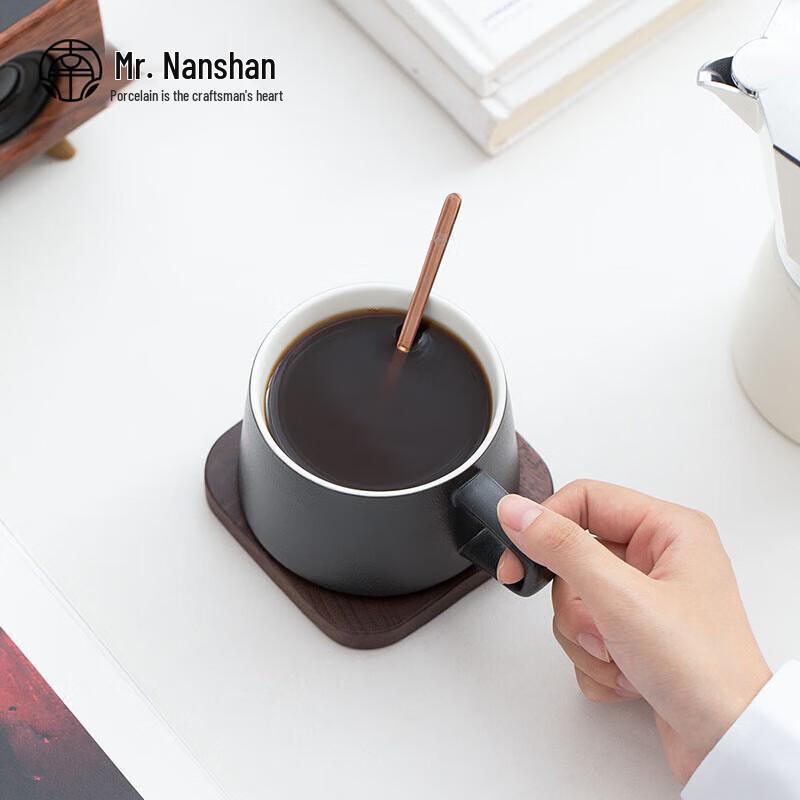 Nanshan Gentleman European Ceramic Coffee Cup & Saucer Set