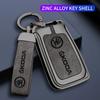2025 Nové Pro Skoda VRS Octavia 1 2 3 Rapid Kodiaq Karoq RS Fabia Kamiq Superb Zinková Slitina Pouzdro na Klíče od Auta Příslušenství