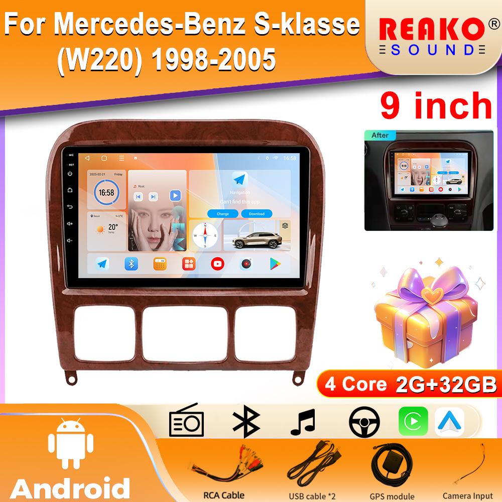 Pentru Mercedes-Benz S-klasse (W220) 1998-2005  Player Radio Auto Video Multimedia Navigație GPS Auto Stereo 4G LTE Android  BT