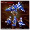 TAKARA TOMY TOYRISE Dragon Kaiser Action Figure T-SPARK