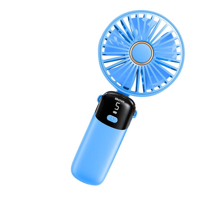 Suoying Portable Foldable USB Rechargeable Mini Fan
