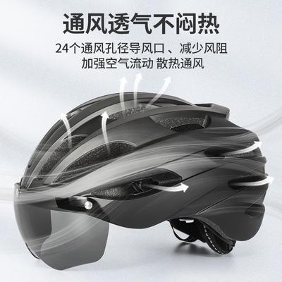 Unisex Fahrradhelm Mountainbike Rennrad Vollgeformt EPS PC Sicherheitsschutzkopfbedeckung Mit Einstellbarer Passform Optional