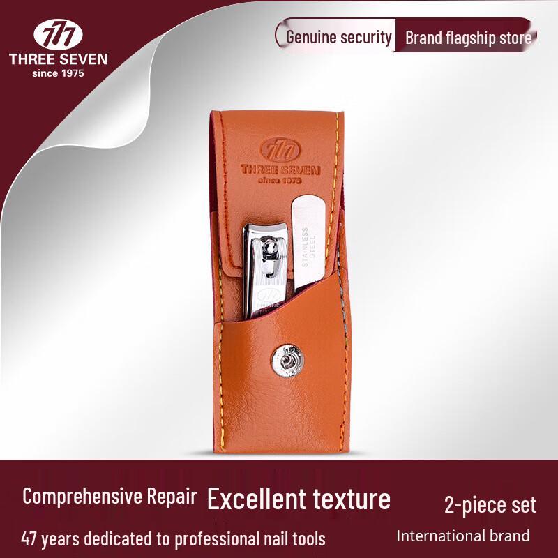 Three Seven 2-Piece Nail Clipper Manicure Set