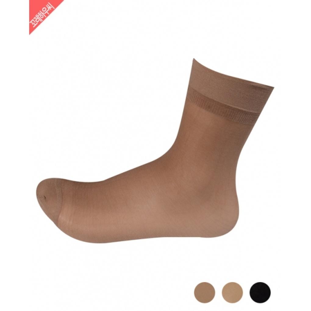 [Korehaussi] Four Seasons Gokaba Ankle Stockings Black (10 pairs)