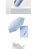 Women's Compact Capsule Umbrella: Portable Sunshade & Rain Protection, Anti-UV, Mini Five-Fold Design, Dual-Use for Sun & Rain.