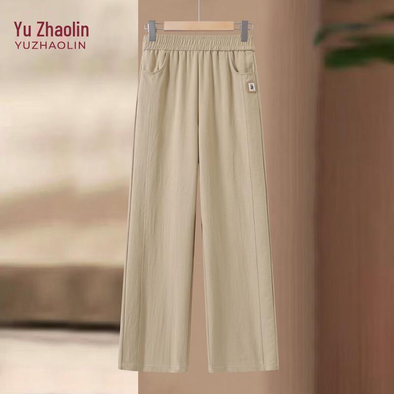 

YUZHAOLIN Women s Summer Straight-Leg Casual Pants 4XL
