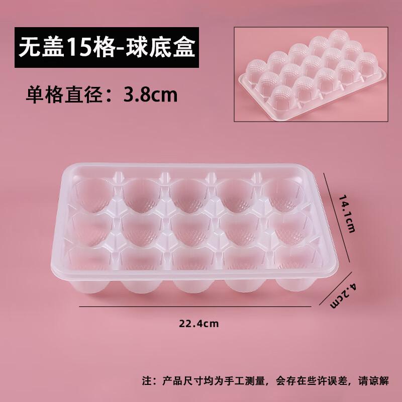 

Disposable Round Food Freezing Trays