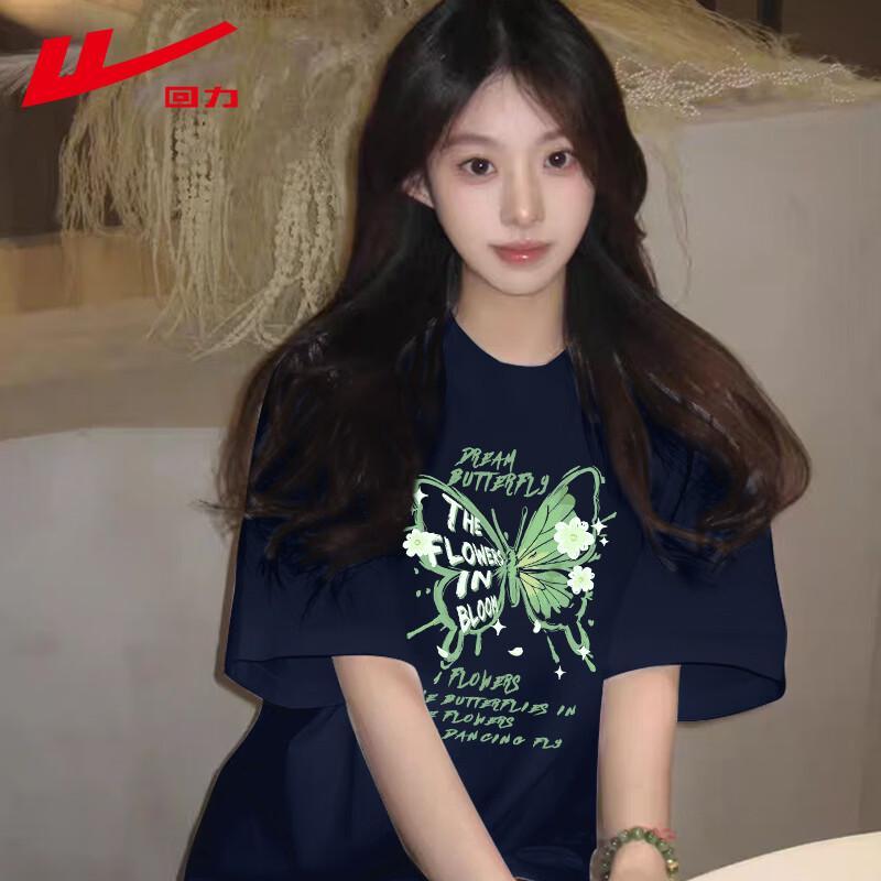 

Warrior Women s Korean Style Cotton Round Neck Short Sleeve Tee S