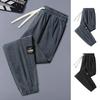 Winter Fall Men Sport Pants Loose Drawstring Elastic Waist Thick Plush Pockets Plus Size Ankle-banded Solid Color Exercise Trousers Sweatpants